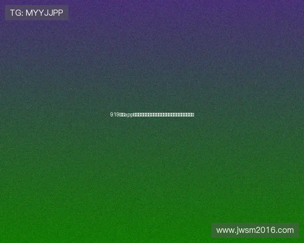 919体育app带你重温精彩赛事回放随时随地畅享高清直播回放体验