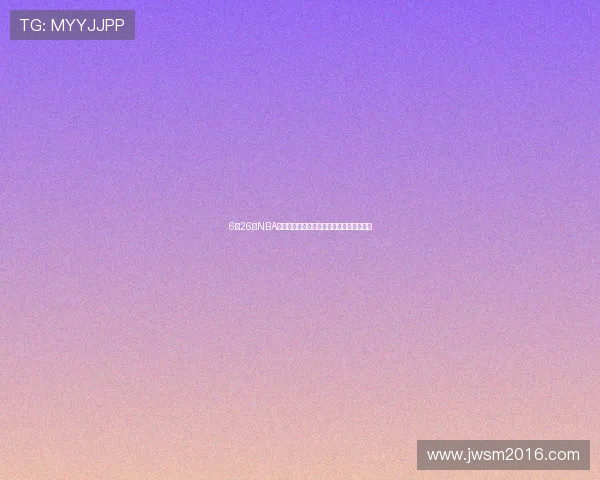 6月26日NBA激战回顾詹姆斯湖人逆转热火精彩瞬间盘点