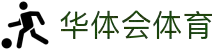 华体会体育官方网站 - 华体会体育(中国)